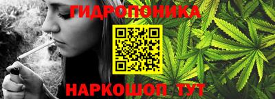 таблы Партизанск
