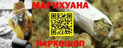 таблы Партизанск