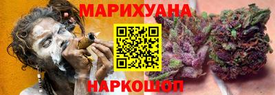 мефедрон Первоуральск