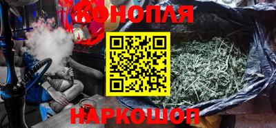 мефедрон Первоуральск