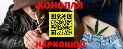 таблы Партизанск