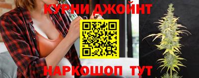 мефедрон Первоуральск