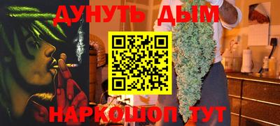 мефедрон Первоуральск