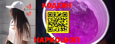 мефедрон Первоуральск