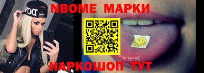 мефедрон Первоуральск