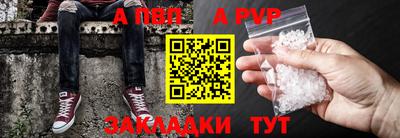 мефедрон Первоуральск