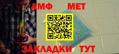 мефедрон Первоуральск