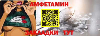 мефедрон Первоуральск