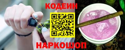 мефедрон Первоуральск