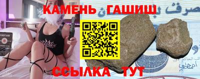 мефедрон Первоуральск
