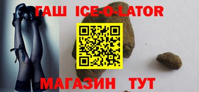 мефедрон Первоуральск